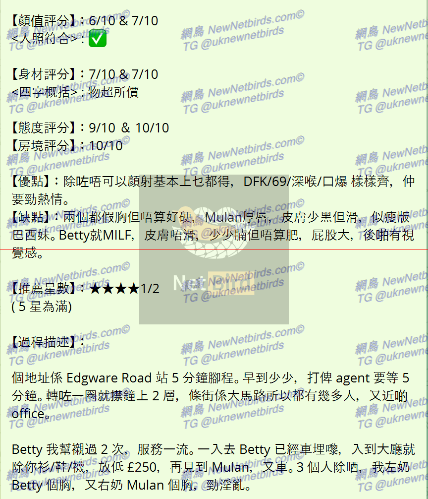 戰號 153 2.png